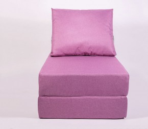 Кресло-кровать-пуф бескаркасное Прайм (Сиреневый (Ф)) в Губахе - gubaha.mebel-74.com | фото