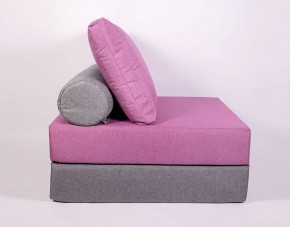 Кресло-кровать-пуф бескаркасное Прайм (сиреневый-серый) в Губахе - gubaha.mebel-74.com | фото