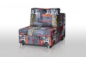 Кресло-кровать Реал 80 без подлокотников (Принт "MUSIC") в Губахе - gubaha.mebel-74.com | фото