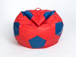 Кресло-мешок Мяч Большой (Экокожа) в Губахе - gubaha.mebel-74.com | фото