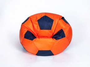Кресло-мешок Мяч Малый в Губахе - gubaha.mebel-74.com | фото