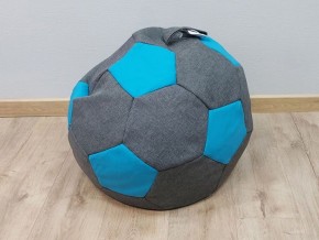 Кресло-мешок Мяч S (Savana Grey-Neo Azure) в Губахе - gubaha.mebel-74.com | фото