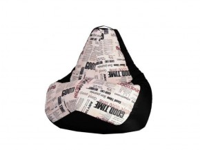 Кресло-мешок XL Газета-Black в Губахе - gubaha.mebel-74.com | фото