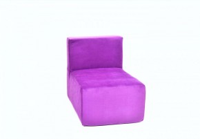 Кресло-модуль бескаркасное Тетрис 30 (Фиолетовый) в Губахе - gubaha.mebel-74.com | фото