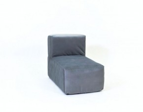 Кресло-модуль бескаркасное Тетрис 30 (Серый) в Губахе - gubaha.mebel-74.com | фото