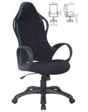 Кресло офисное BRABIX PREMIUM "Force EX-516" (ткань черная/вставки синие) 531572 в Губахе - gubaha.mebel-74.com | фото