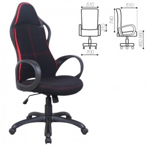 Кресло офисное BRABIX PREMIUM "Force EX-516" (ткань черное/вставки красные) 531571 в Губахе - gubaha.mebel-74.com | фото