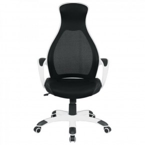 Кресло офисное BRABIX PREMIUM "Genesis EX-517" (белый/черный) 531573 в Губахе - gubaha.mebel-74.com | фото