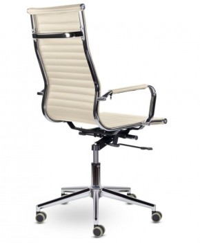Кресло офисное BRABIX PREMIUM "Intense EX-531", 532541 в Губахе - gubaha.mebel-74.com | фото