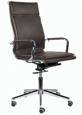 Кресло офисное BRABIX PREMIUM "Kayman EX-532", 532543 в Губахе - gubaha.mebel-74.com | фото