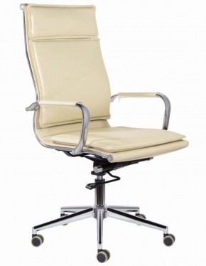 Кресло офисное BRABIX PREMIUM "Kayman EX-532", 532544 в Губахе - gubaha.mebel-74.com | фото