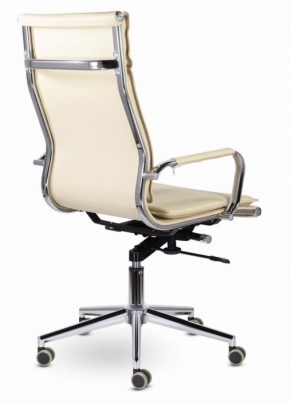 Кресло офисное BRABIX PREMIUM "Kayman EX-532", 532544 в Губахе - gubaha.mebel-74.com | фото