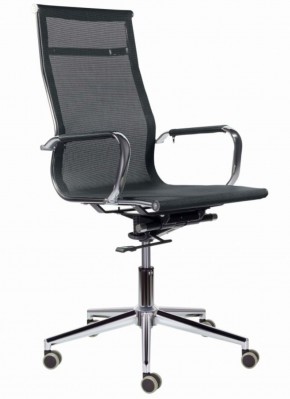 Кресло офисное BRABIX PREMIUM "Net EX-533", 532546 в Губахе - gubaha.mebel-74.com | фото
