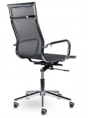 Кресло офисное BRABIX PREMIUM "Net EX-533", 532546 в Губахе - gubaha.mebel-74.com | фото
