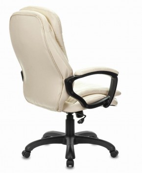 Кресло офисное BRABIX PREMIUM "Omega EX-589", экокожа, бежевое, 532095 в Губахе - gubaha.mebel-74.com | фото