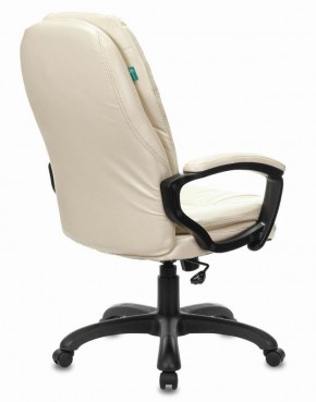 Кресло офисное BRABIX PREMIUM "Trend EX-568", экокожа, бежевое, 532102 в Губахе - gubaha.mebel-74.com | фото