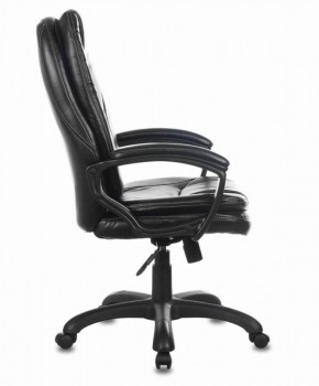 Кресло офисное BRABIX PREMIUM "Trend EX-568" (экокожа, черное) 532100 в Губахе - gubaha.mebel-74.com | фото