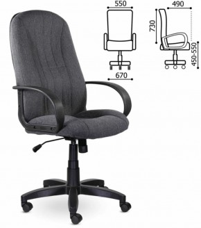 Кресло офисное BRABIX "Classic EX-685" (ткань С, серое) 532023 в Губахе - gubaha.mebel-74.com | фото