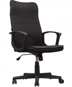 Кресло офисное BRABIX "Delta EX-520" (черное) 531578 в Губахе - gubaha.mebel-74.com | фото