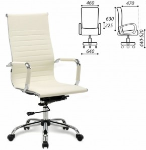 Кресло офисное BRABIX "Energy EX-509" (экокожа, хром, бежевое) 531166 в Губахе - gubaha.mebel-74.com | фото