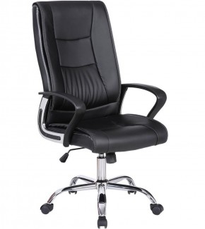Кресло офисное BRABIX "Forward EX-570" (черное) 531837 в Губахе - gubaha.mebel-74.com | фото