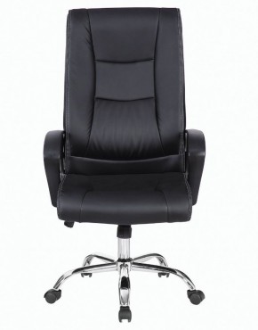 Кресло офисное BRABIX "Forward EX-570" (черное) 531837 в Губахе - gubaha.mebel-74.com | фото