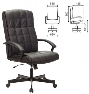 Кресло офисное BRABIX "Quadro EX-524" (черное) 532104 в Губахе - gubaha.mebel-74.com | фото