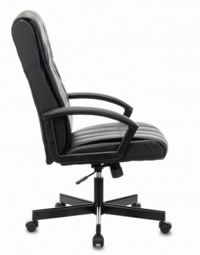 Кресло офисное BRABIX "Quadro EX-524" (черное) 532104 в Губахе - gubaha.mebel-74.com | фото