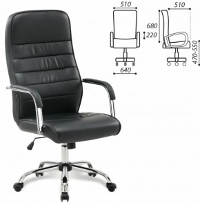 Кресло офисное BRABIX "Stark EX-547" (экокожа, хром, черное) 531948 в Губахе - gubaha.mebel-74.com | фото