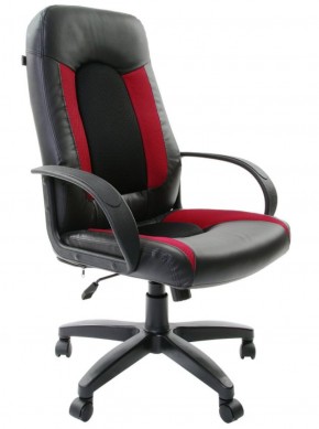 Кресло офисное BRABIX "Strike EX-525", 531379 в Губахе - gubaha.mebel-74.com | фото