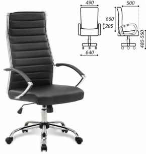 Кресло офисное BRABIX "Style EX-528", экокожа, хром, черное, 531947 в Губахе - gubaha.mebel-74.com | фото