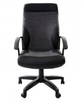 Кресло офисное BRABIX "Trust EX-535" (экокожа/черная/ткань серая) 531383 в Губахе - gubaha.mebel-74.com | фото