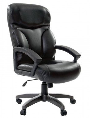 Кресло офисное BRABIX "Vector EX-559", 531385 в Губахе - gubaha.mebel-74.com | фото