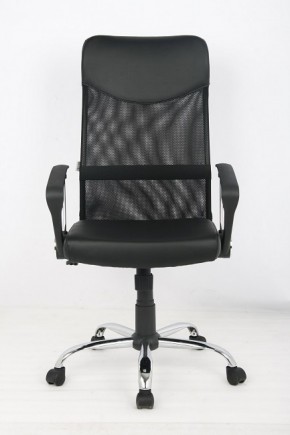 Кресло офисное Libao LB-С11 в Губахе - gubaha.mebel-74.com | фото