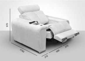 Кресло-реклайнер Арабелла (ткань до 300) Иск.кожа в Губахе - gubaha.mebel-74.com | фото