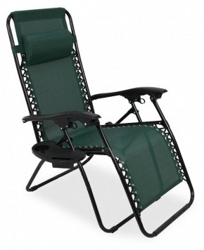 Кресло складное Фиеста в Губахе - gubaha.mebel-74.com | фото