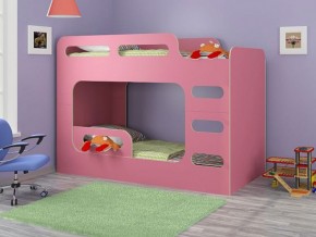 Кровать двухъярусная Дельта-Макс-20.03 Розовый в Губахе - gubaha.mebel-74.com | фото