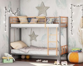 Кровать двухъярусная "Севилья-2.01 комбо" Серый/Оранжевый в Губахе - gubaha.mebel-74.com | фото