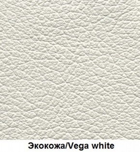 Кровать Элен 1200 + основание (Vega white) белый в Губахе - gubaha.mebel-74.com | фото
