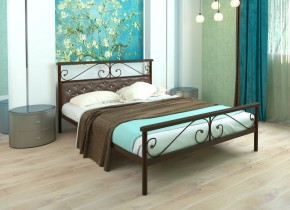 Кровать Эсмеральда Plus (Мягкая) 1200*1900 (МилСон) в Губахе - gubaha.mebel-74.com | фото