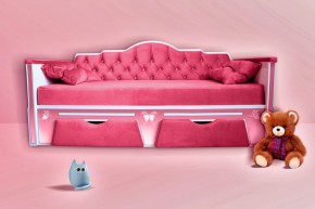 Кровать Фея 1800 с двумя ящиками в Губахе - gubaha.mebel-74.com | фото