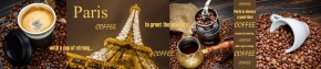 Кухонный фартук с эффектом мерцания Париж (3000) Композит глянец в Губахе - gubaha.mebel-74.com | фото