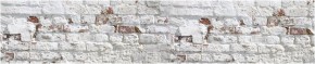 Кухонный фартук с тиснением «бетон» матовый KMB 009 (3000) в Губахе - gubaha.mebel-74.com | фото