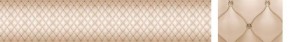 Кухонный фартук Текстура 102 МДФ матовый (3000) в Губахе - gubaha.mebel-74.com | фото