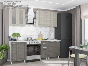 Кухонный гарнитур Бомбей-евро 1600 сандал серый-белый в Губахе - gubaha.mebel-74.com | фото