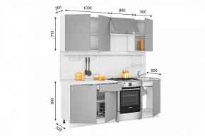 Кухонный гарнитур Кельн 2100 (софт карамель) в Губахе - gubaha.mebel-74.com | фото