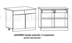 ЛИЗА-2 Кухонный гарнитур 1,6 Белый глянец холодный в Губахе - gubaha.mebel-74.com | фото