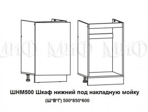 ЛИЗА-2 Кухонный гарнитур 1,7 Белый глянец холодный в Губахе - gubaha.mebel-74.com | фото