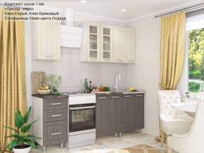Кухонный гарнитур Луксор-евро 1600 серый-кремовый в Губахе - gubaha.mebel-74.com | фото