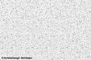 Кухонный гарнитур Люкс 2250 Белый глянец/Лайм глянец (модульный) Горизонт в Губахе - gubaha.mebel-74.com | фото